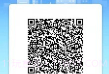 咻咻开门v1.11截图