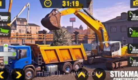 斯蒂克人城市建筑挖掘机v8.6.28.6.10截图