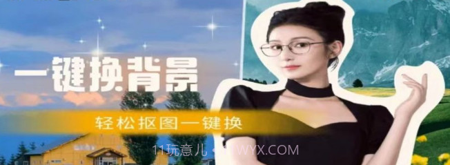 红心相机v1.2.7.16截图