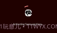 LycanV5.0.13截图