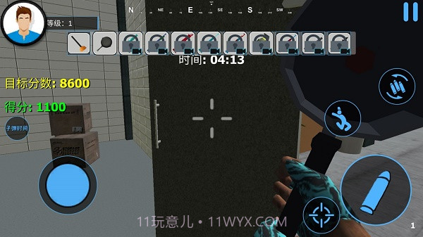 城市破坏者模拟器2306.1.0.3020截图