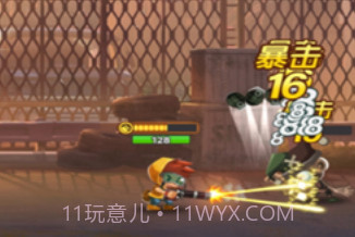 顶级枪王v1.18截图
