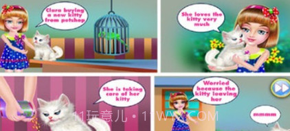 照顾小猫v1.12截图