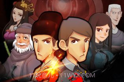 叫我锦衣卫v1.14截图