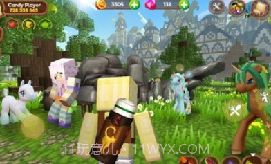 小马世界工艺品v1.3.16截图