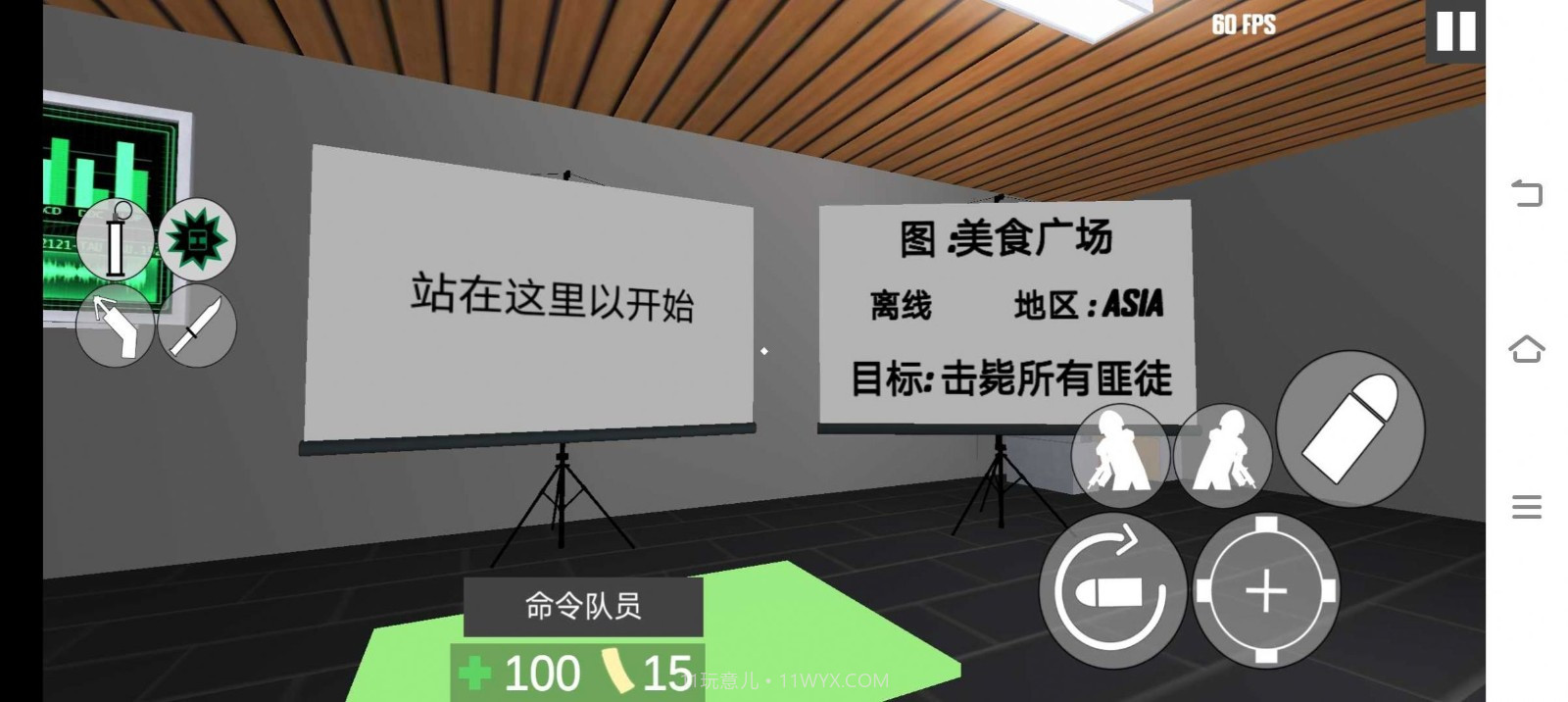 CQB项目突破21.6截图