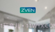 掌纹智能V1.0.13截图
