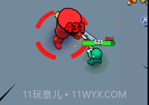 天命大反派v1.0.16截图