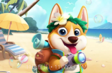 小狗爱旅游最新版v1.0.0.13截图