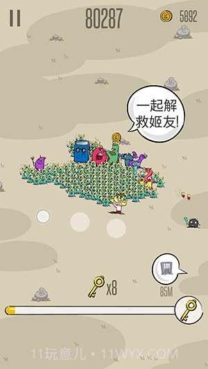 阿尔法：贝塔汉化版1.14截图