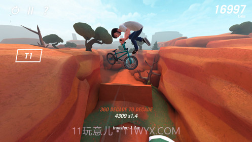 trailboss bmxv1.1.14截图