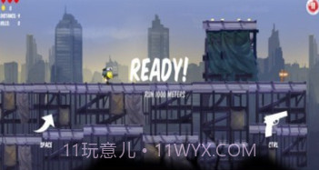表情包神枪手v3.16截图