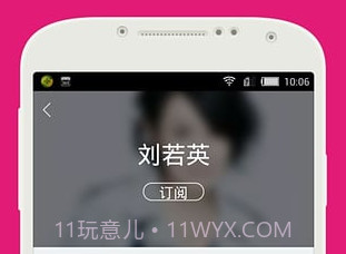 大麦票务v7.4.11截图