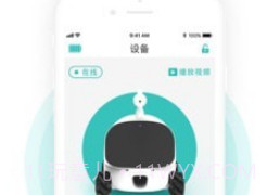 爱倍它机器人v1.0.16截图