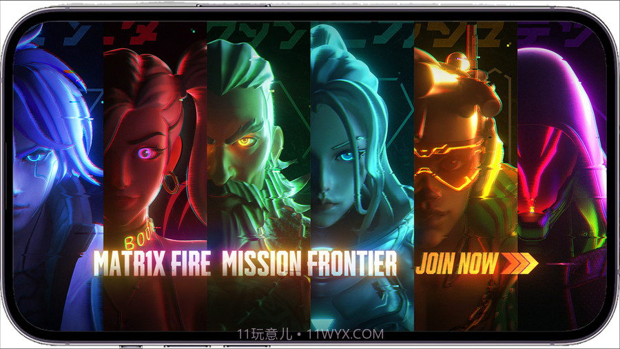 MATR1X FIRE国服版v0.4.15截图
