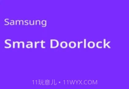 Smart Doorlockv2.0.11截图