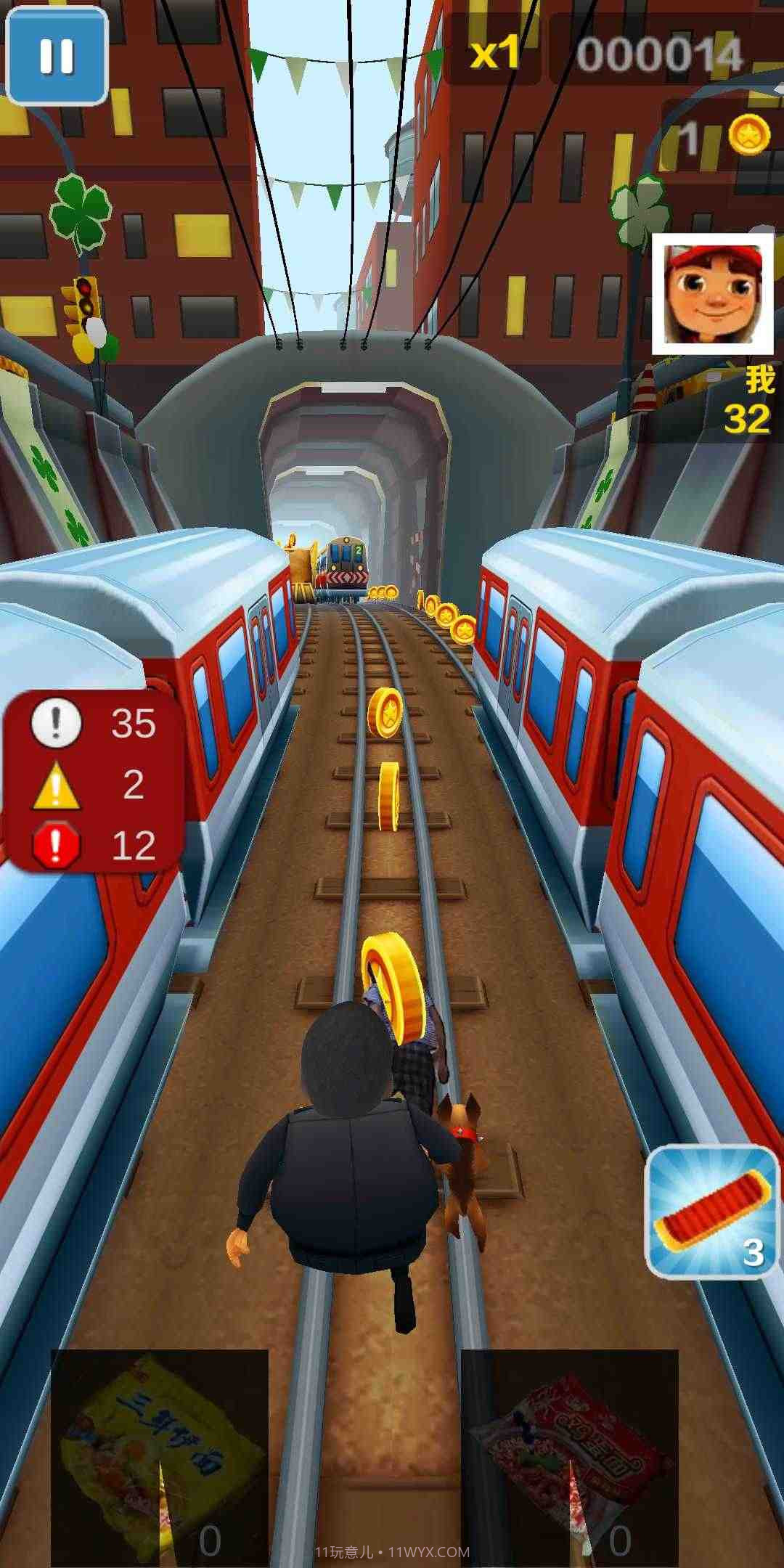 二愣子跑酷免费版1.5截图