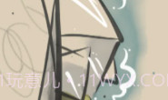 paper日志软件V1.15截图