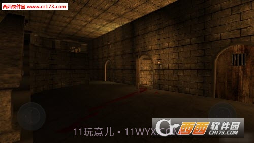 奇怪的秋天正式版1.11截图