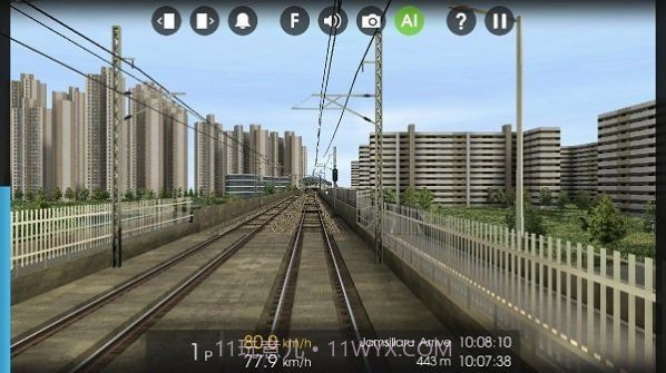 列车模拟器2天津地铁版1.2.5截图