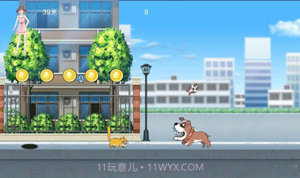 喵星人快跑最新版1.4截图