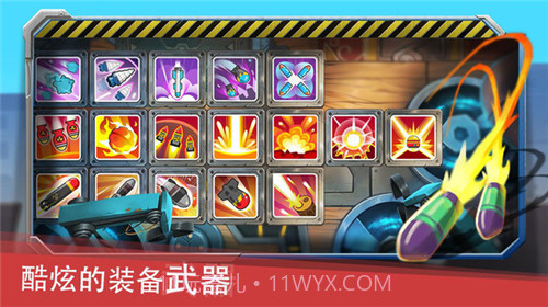 迷你坦克英雄争霸APP3.3截图