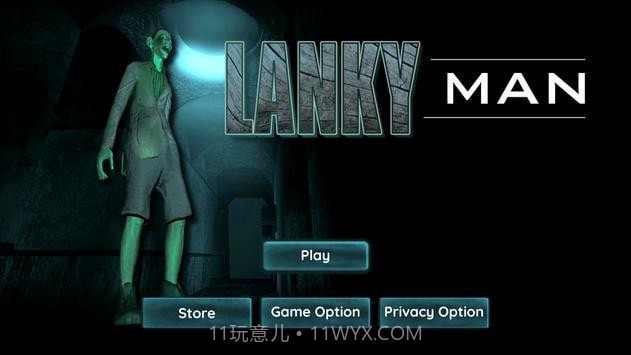 LankyManv1.16截图