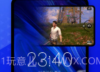 光速虚拟机永久vip版V3.1.15截图