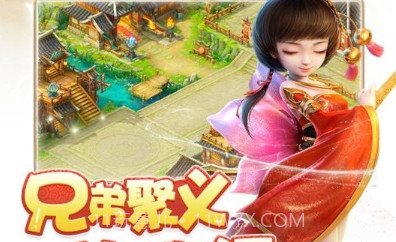 大话西游2手游九游版v1.14截图