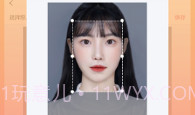 IN好图(in好图instome)V1.1.2 安卓手机版V1.1.11截图