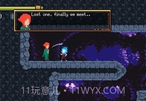 不朽死神v1.1.18截图