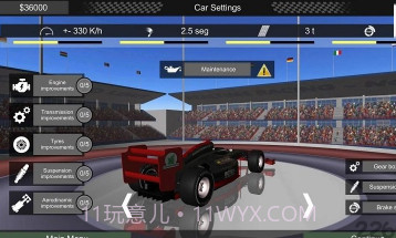 终极方程式赛车v1.19截图