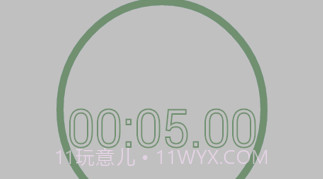 平板支撑v3.1.12截图