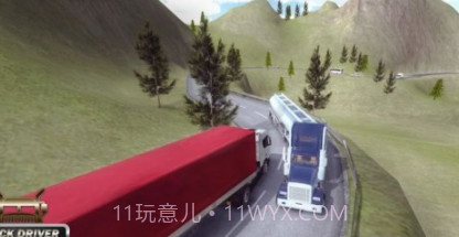 终极卡车司机v1.1.20截图