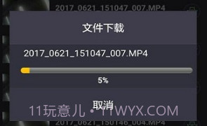 LuckyCam(luckycam记录仪说明书)V3.3.6 安卓中文版V3.3.13截图