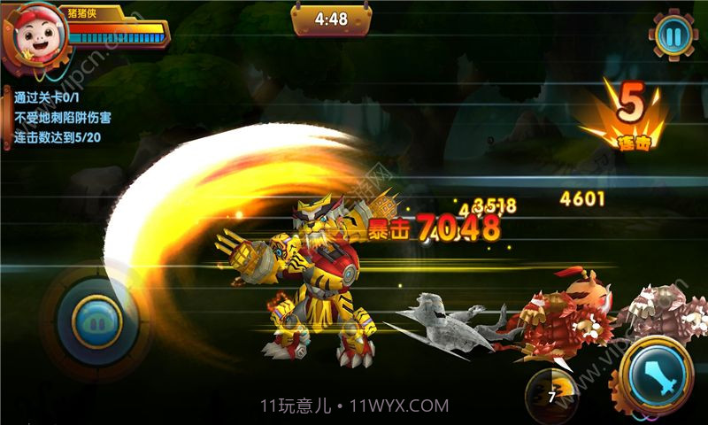 猪猪侠之守卫光明安卓修改版V1.0.1 内购V1.0.16截图