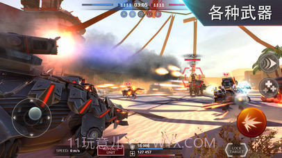 全金属怪物无敌版v0.7.8截图
