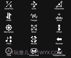 goldwavev1.11截图