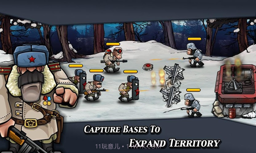 二战争锋2v1.8.14截图
