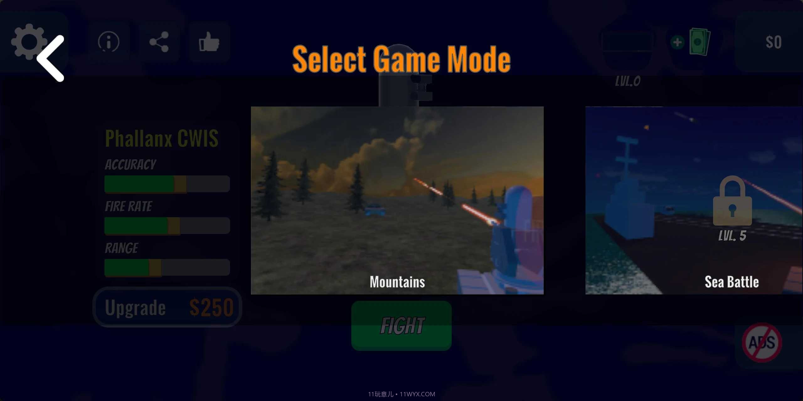 防空模拟器手机版v1.4.13截图