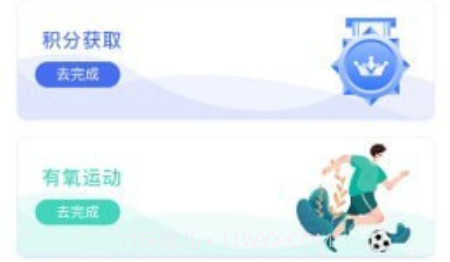 中旭v1.0.18截图