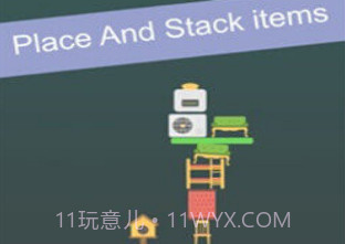 Place It手游v1.12截图