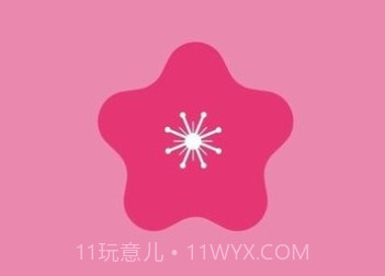 樱花天气v1.0.15截图
