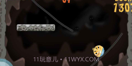 波姆快跑v1.0.21截图