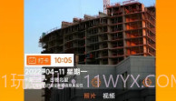 工程相机app(工程影像资料相机)V1.1.16 手机版V1.1.14截图