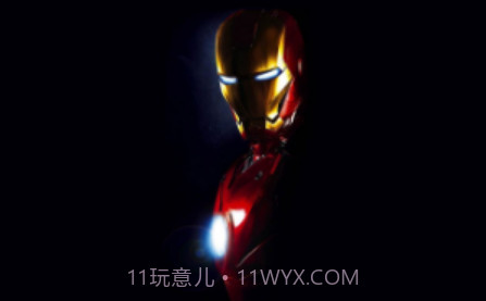 闪电壁纸铃声v1.17截图