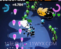 橡胶枪手v1.18截图