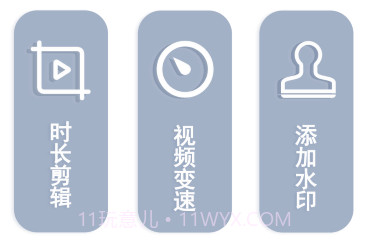 克隆传输换机v3.18截图
