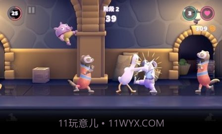 拳击鸭v1.14截图