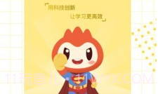 学习8HDV6.5.16截图
